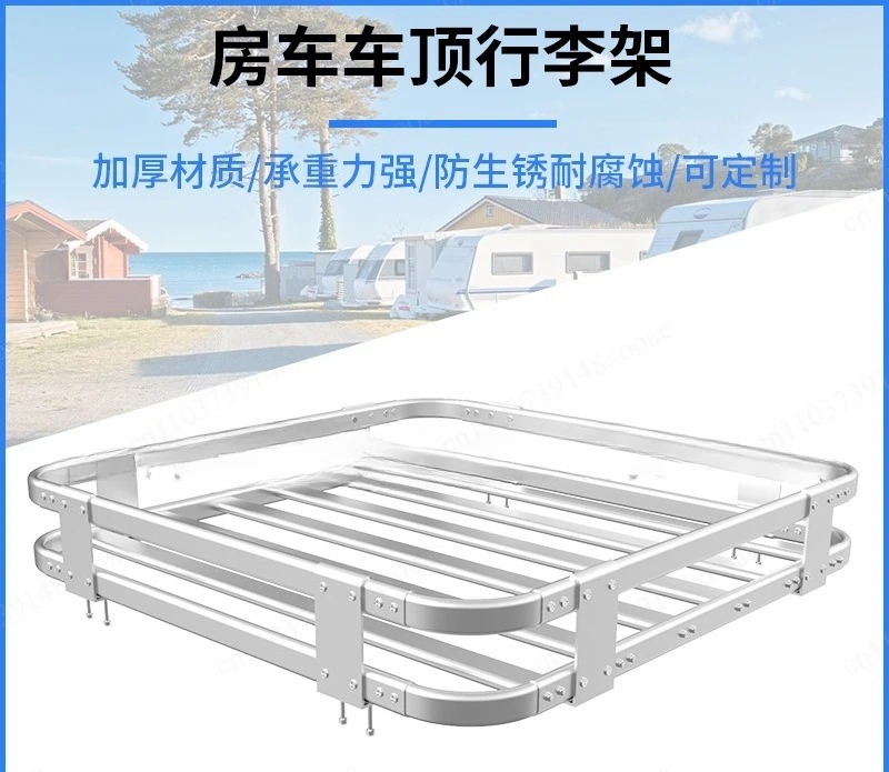 Portapacchi in Alluminio Resis - Camper Trailer Roof Rack recensione e prezzo