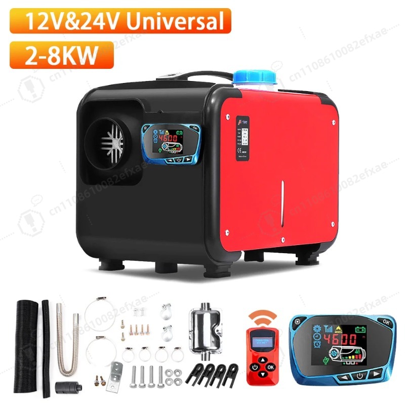 Riscaldatore Ausiliario Univer - Rv Diesel Heater 12V recensione e prezzo