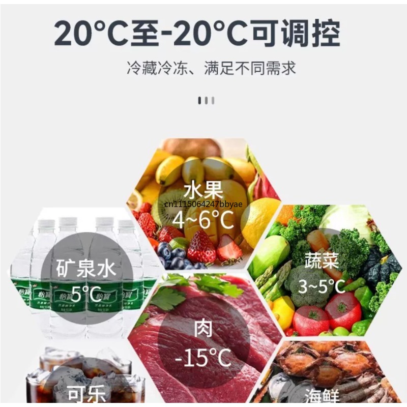 CR50X Frigorifero Alpicool per - 12V Fridge Freezer Rv recensione e prezzo