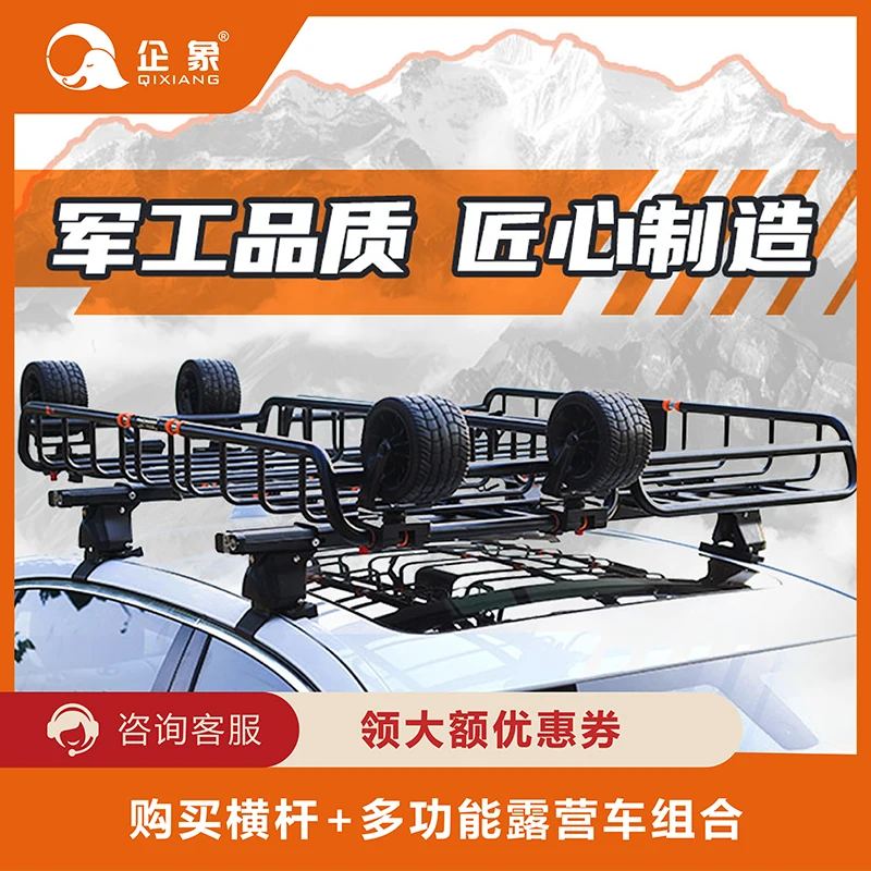 Rimorchio multifunzionale per  - Camper Trailer Roof Rack recensione e prezzo