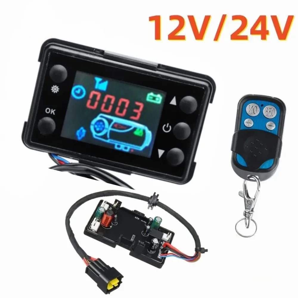 12V 24V 2KW 5KW 8KW Aria Diese - Rv Diesel Heater 12V recensione e prezzo